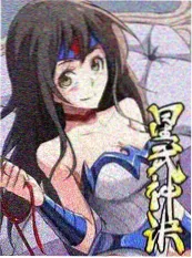 即兴大挑战 美国喜剧竞技综艺